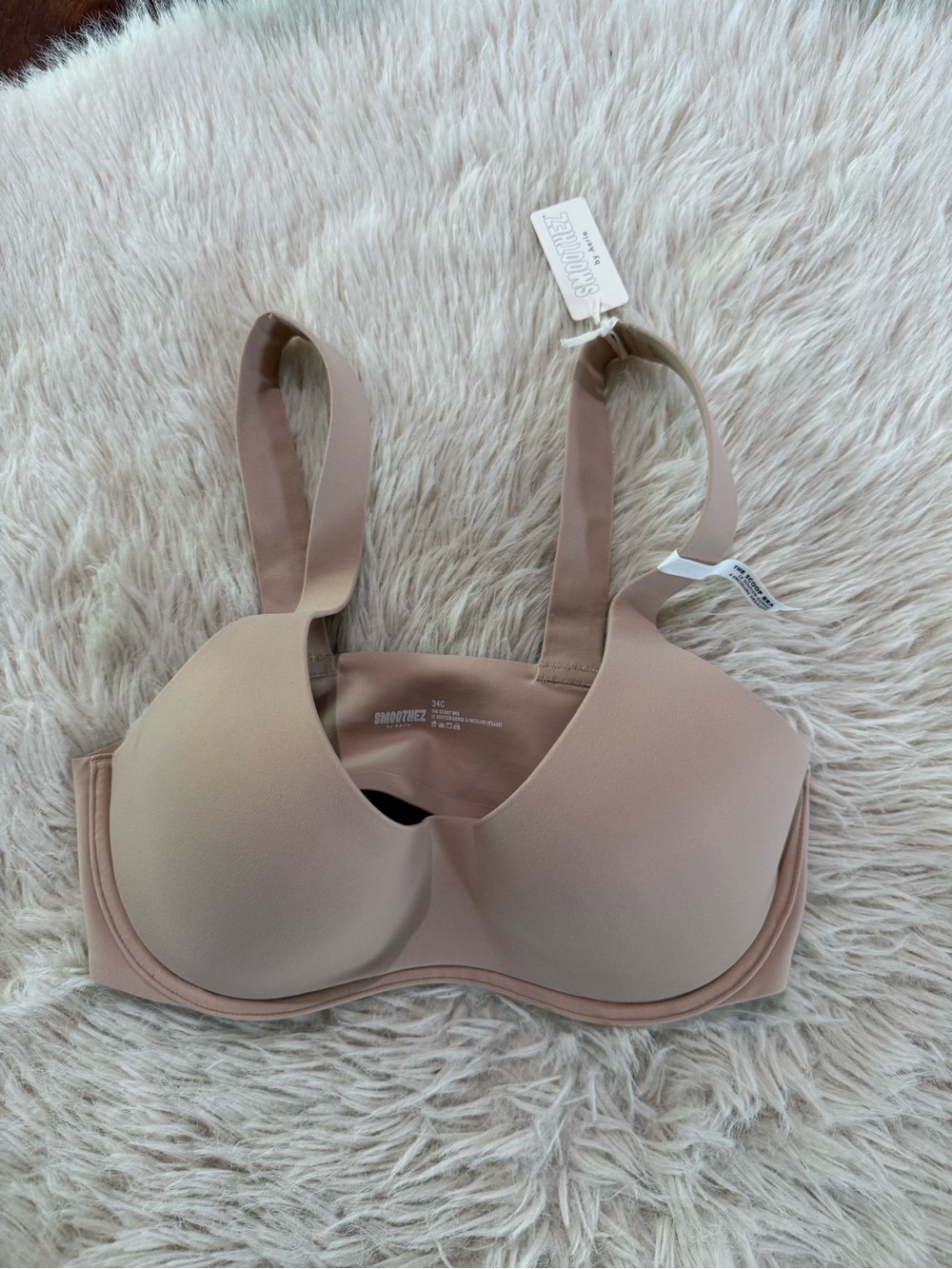 aerie Smooth Underwire Bra — Beige